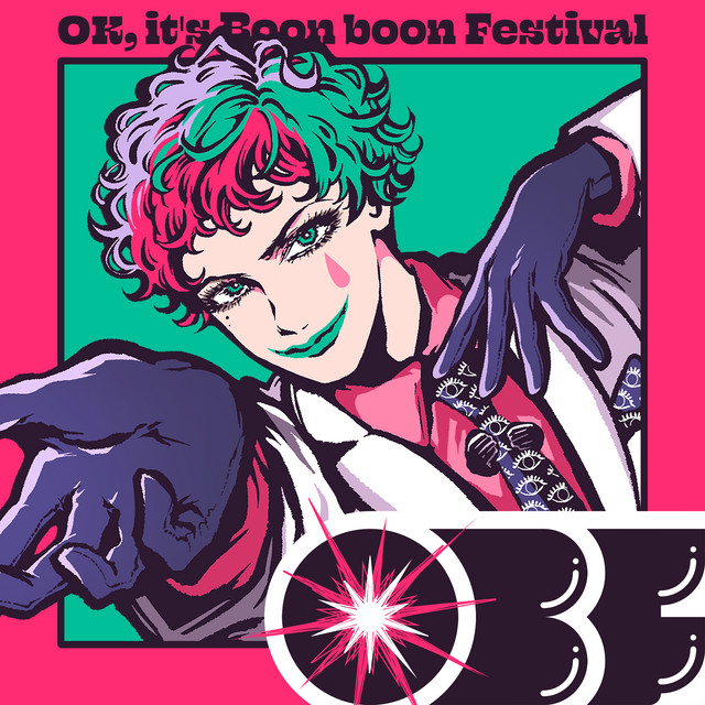 OBF cover