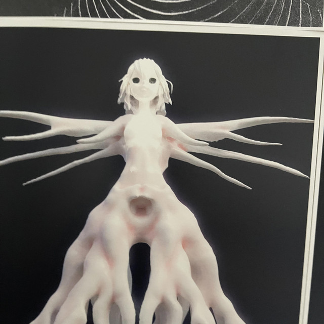 undefined album image