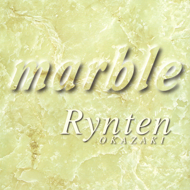 Marble cover