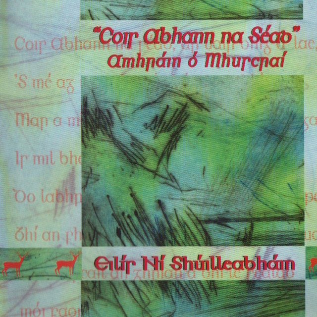 Eilís Ní Shúilleabháin