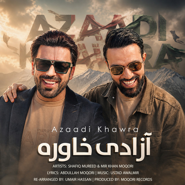 Azaadi Khawra cover