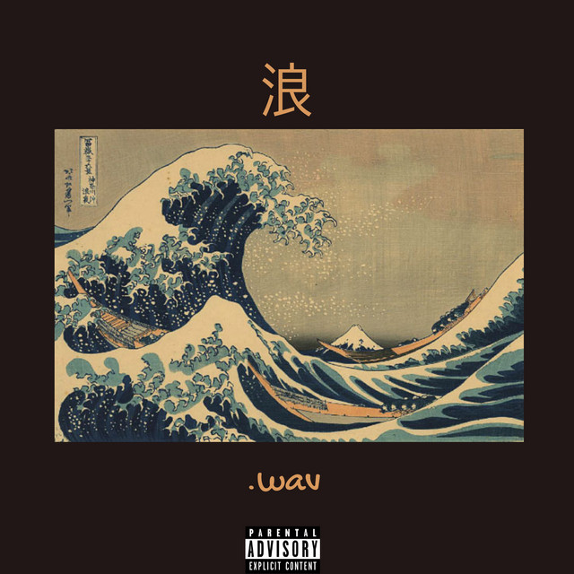 Waves cover art