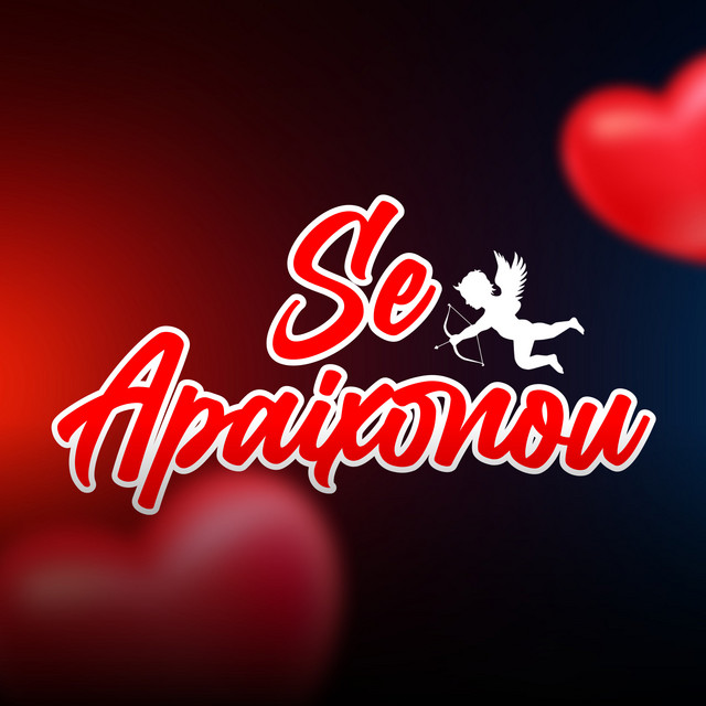 Mtg - Se apaixonou