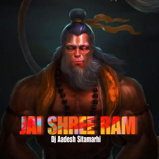 Jai Shree Ram