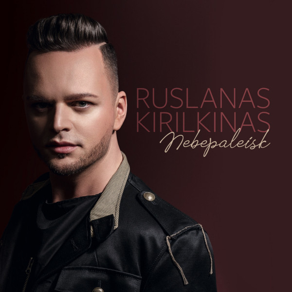 Ruslans Kuksinovičs Photo