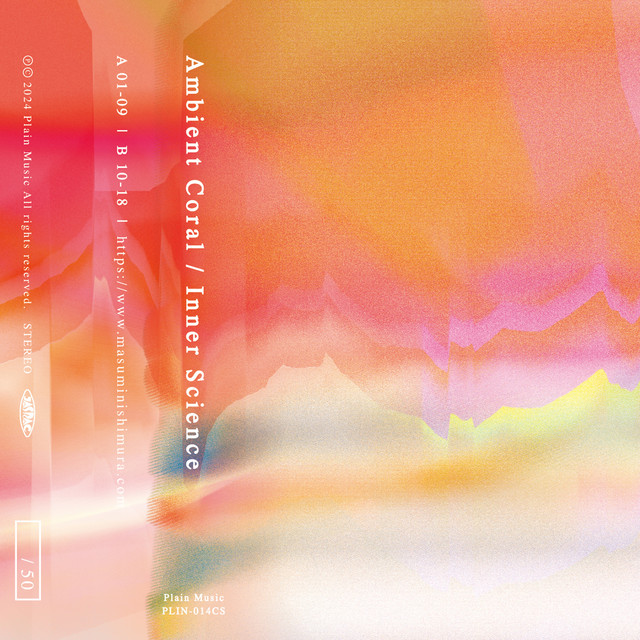 Ambient Coral cover