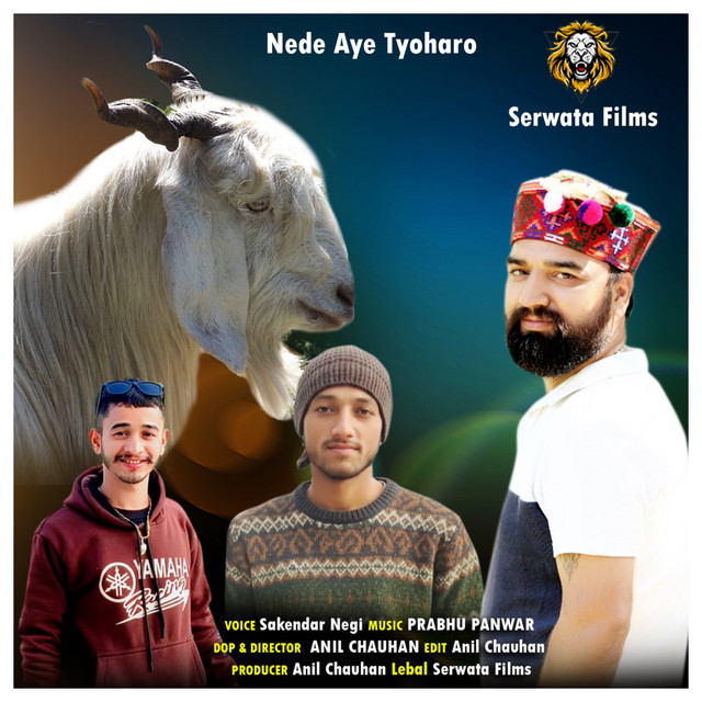 Nede Aye Tyoharo album image