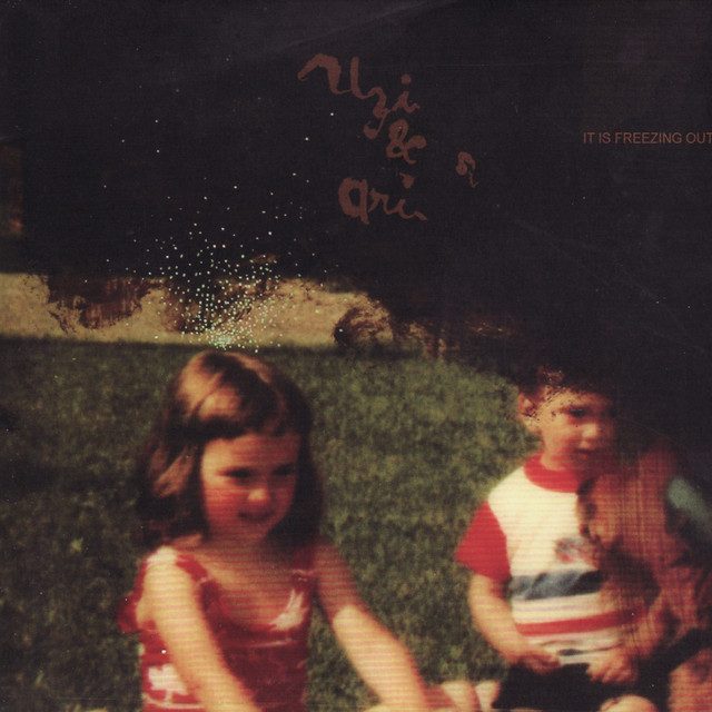 Uzi & Ari Photo