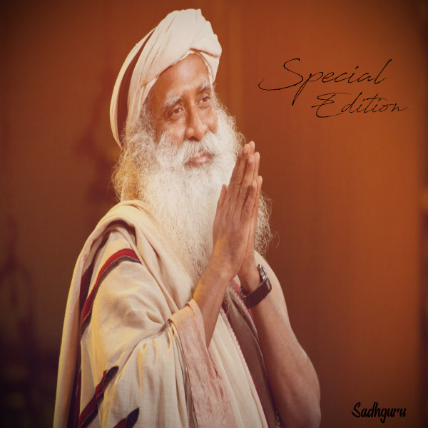 Special Edition cover art