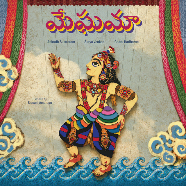 Meghama