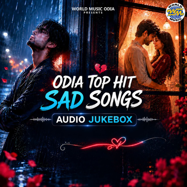 Odia Top Hit Sad Songs Audio Jukebox album image