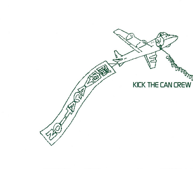 脳内VACATION - Single by KICK THE CAN CREW | Spotify