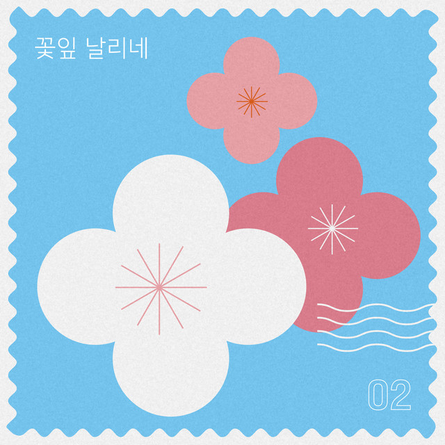KIM TAEJIN