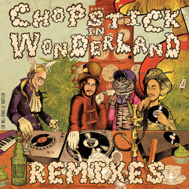 I\'m Sure - King Yoof Remix artwork