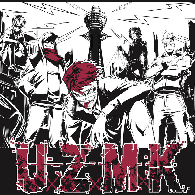 Two Face cover art