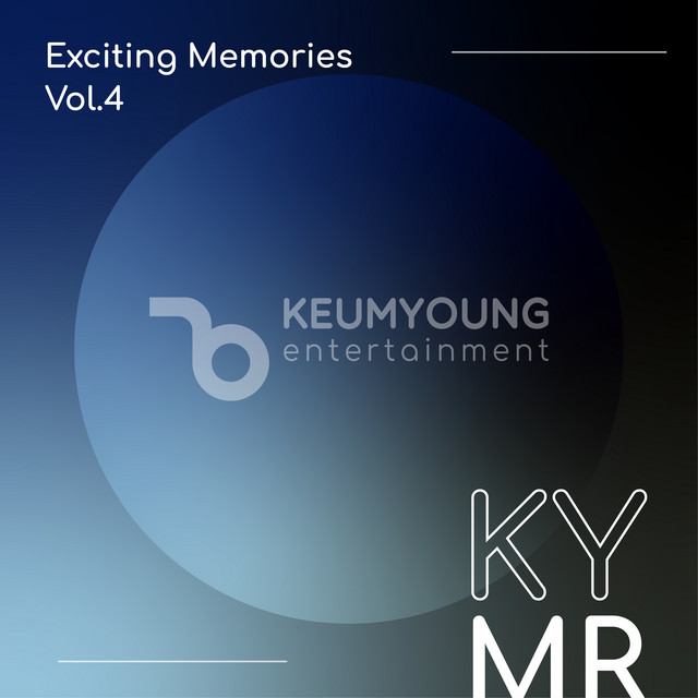 Exciting Memories Vol.4 cover art