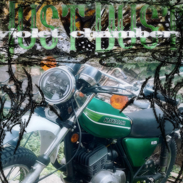 Just Dust cover art