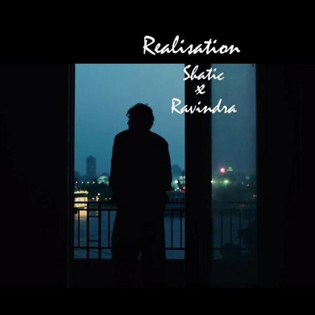 Realisation cover art