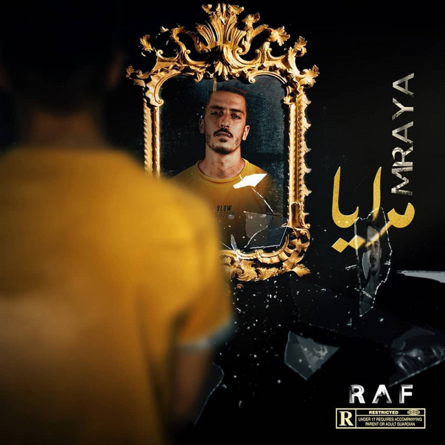 Mraya cover art