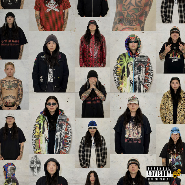 aka Busyness mane cover art
