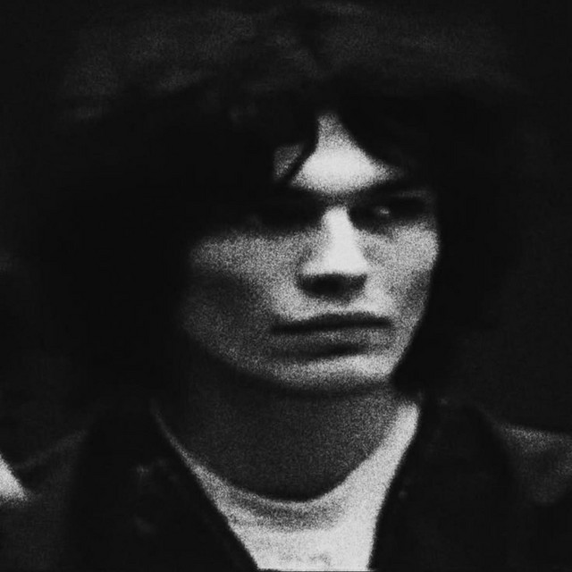 Дайте - Edit Version
