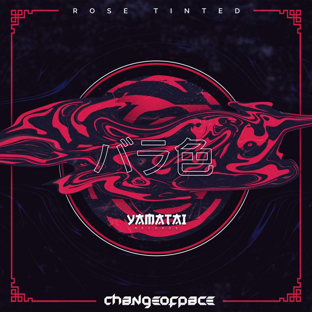 Rose Tinted artwork