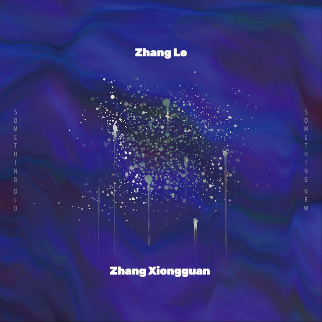 Something New Something Old cover art