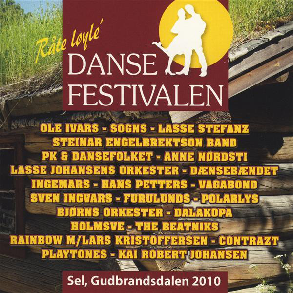 Track17 - song and lyrics by Various Artists | Spotify