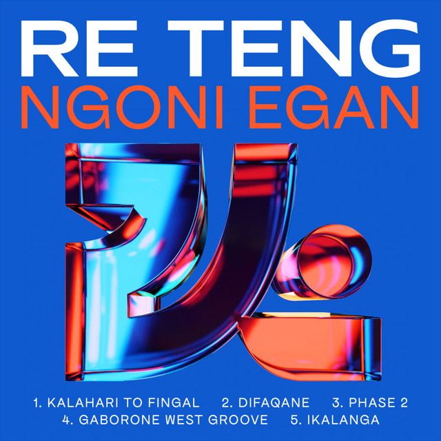 Phase 2 cover art