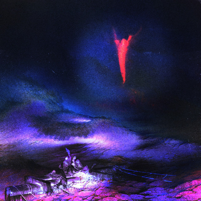Девятый вал cover art