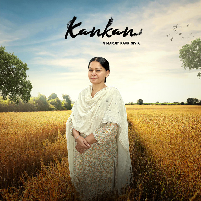 Kankan