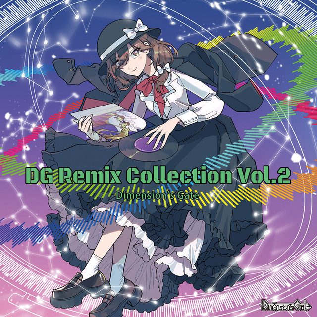 Paradaise expedition (Remix)