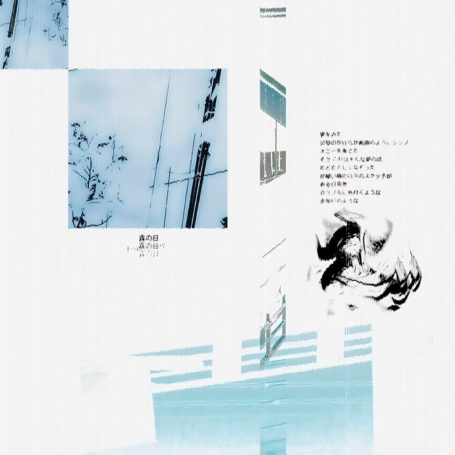 deconstruction