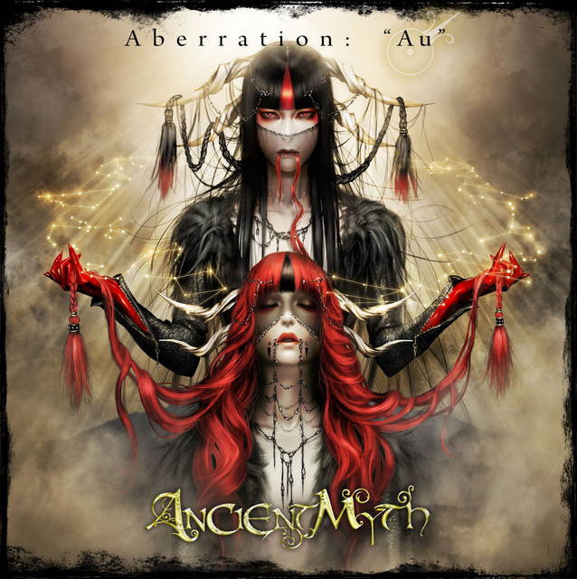 Aberration Au （日本語版） cover art