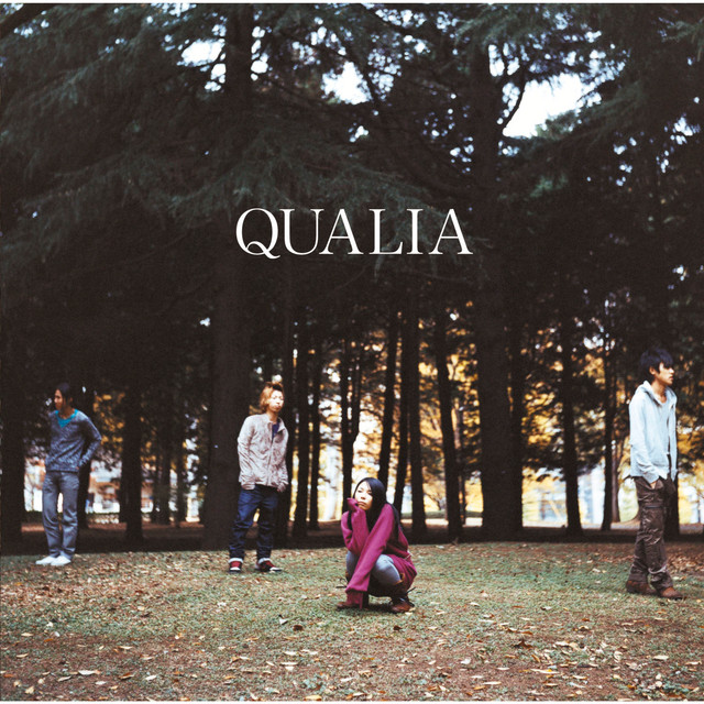 クオリア cover art