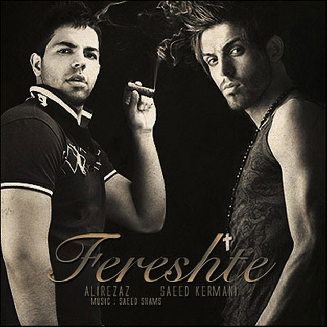 Fereshteh cover art