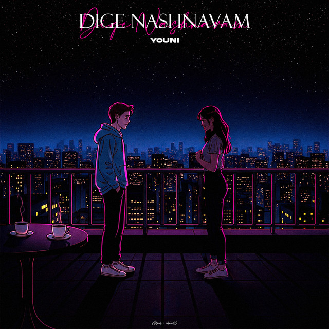 Dige Nashnavam