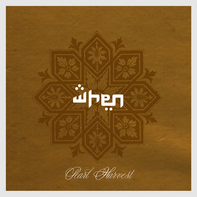 Pearl-Harvest cover art
