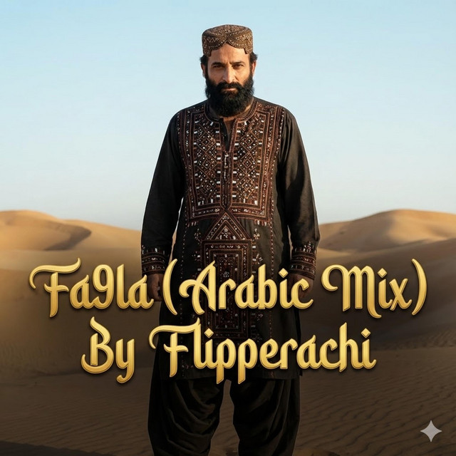 Fa9la (Arabic Mix) By Flipperachi - Single by Groom Music | Spotify