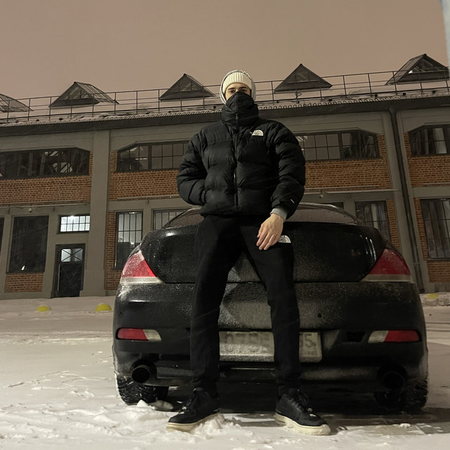 Завод cover art