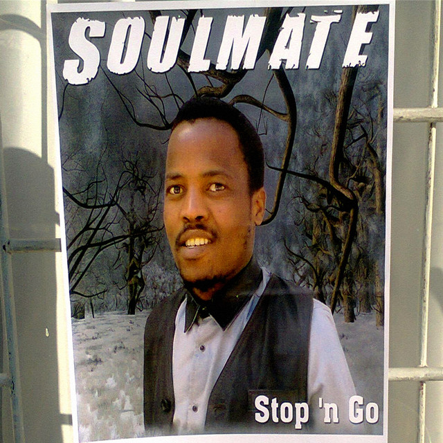 Stop N' Go cover art