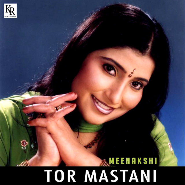 Gaddi cover art