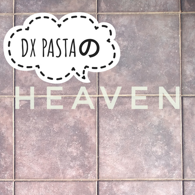 DX Pasta Photo