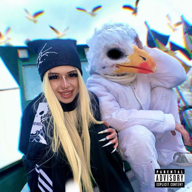 undefined album image