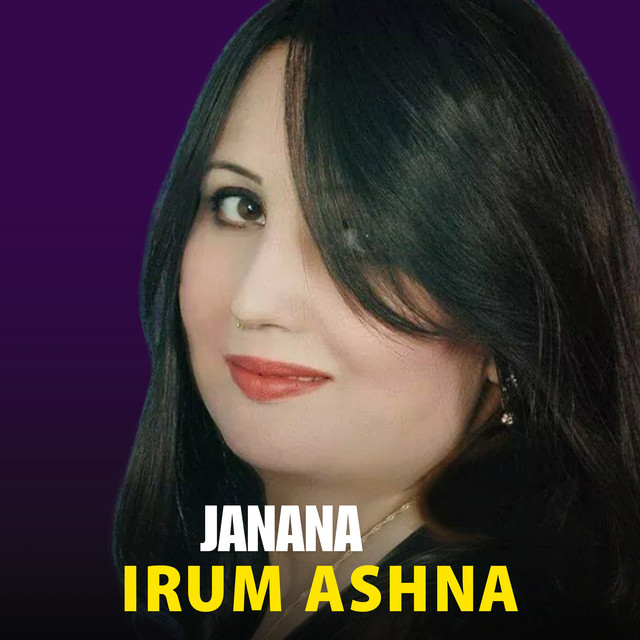 Janana