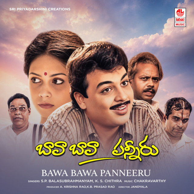 Bawa Bawa Panneeru cover art
