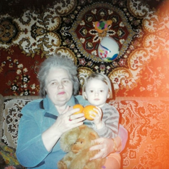Cover art: Дякую Ба — Ія