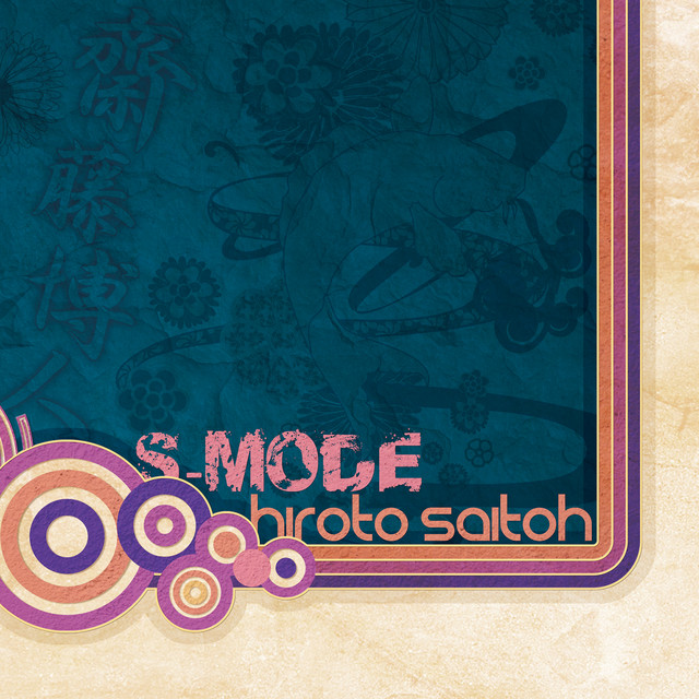 S-MODE cover