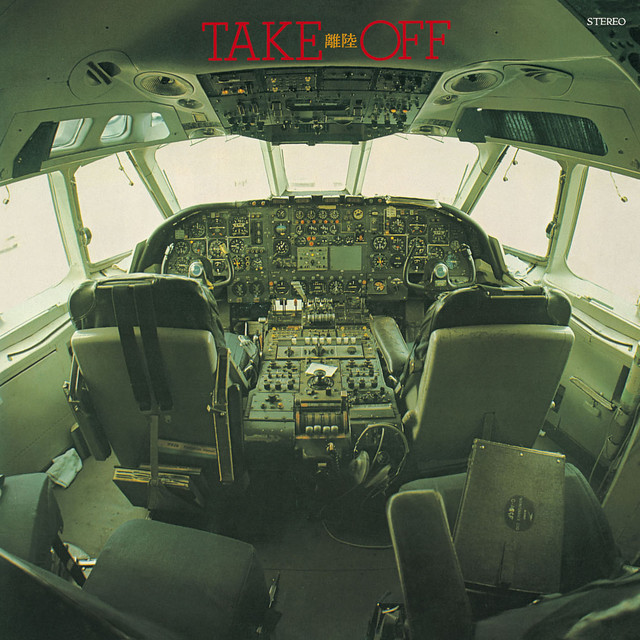 TAKE OFF　離陸 cover art