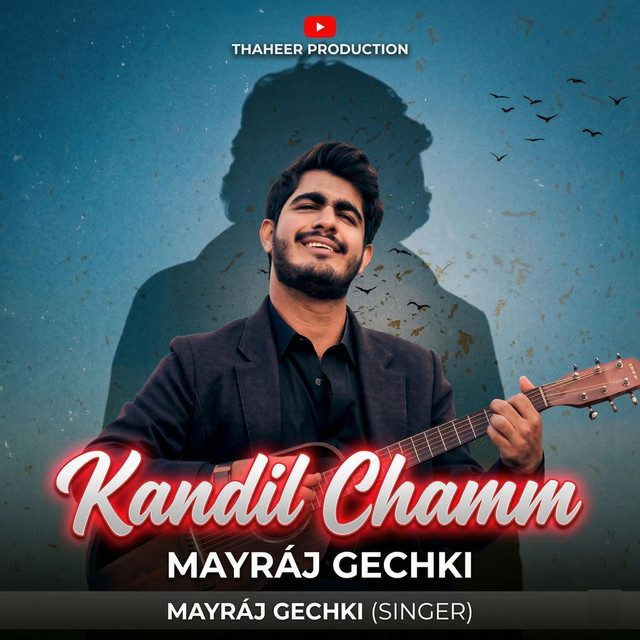 Kandil Chamm album image